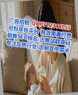 理塘捐卵环保设备公司